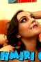kashmiri (2023), Bokep India, Film Semi India kashmiri (2023), Bokep India, Film Semi India